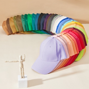 Baseball hat at factory price.