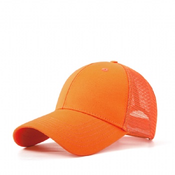 Mesh back baseball hat