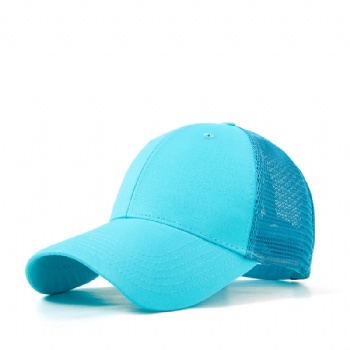 Mesh back baseball hat