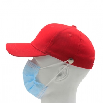 Custom mask functional baseball cap