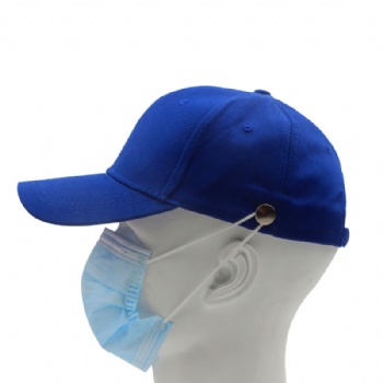 Custom mask functional baseball cap