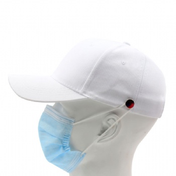 Custom mask functional baseball cap