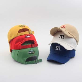 Custom kid's baseball hat cap