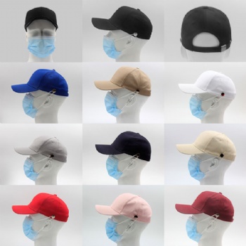 Custom mask functional baseball cap