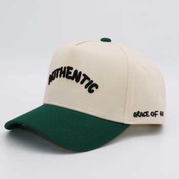 5 Panels Two tone baseball cap