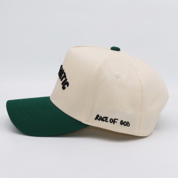 5 Panels Two tone baseball cap