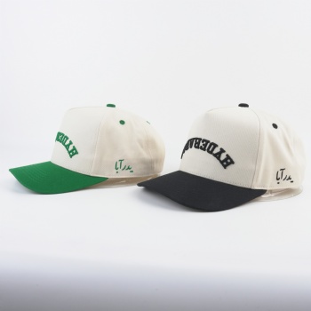 Custom Good Quality Beige With Green Two Toned Snapback Cream Brim Snap Label Sport 100% Cotton 5 Panel a Frame Baseball Cap Hat