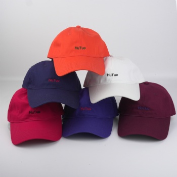 Dad Hat